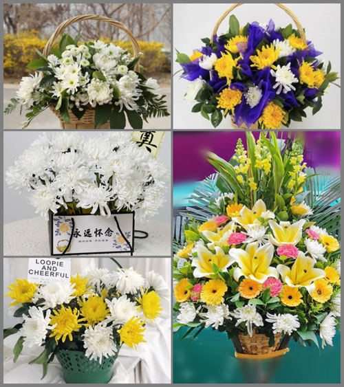 广东中山市东区街道花苑社区白事提篮配送